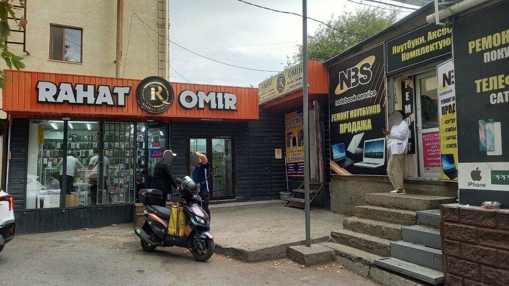 Mobile phone store Rahat Omir, Chimkent, photo
