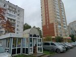 Ремонт обуви (Dachniy Avenue, 17к5), reparación de zapatos