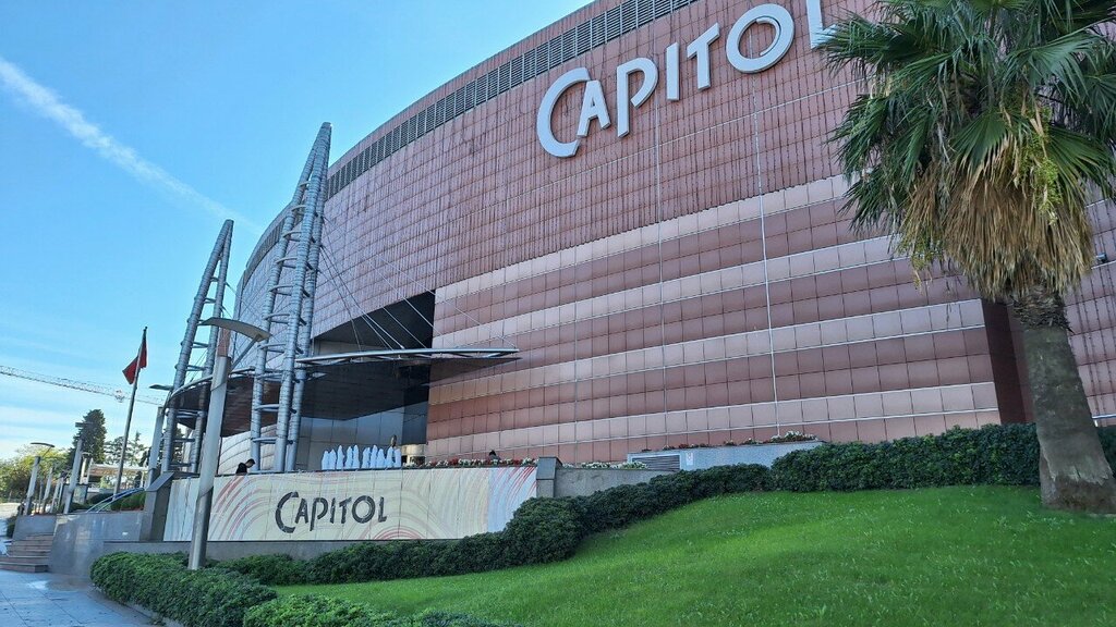 Currency exchange Sempati Doviz, Istanbul, photo