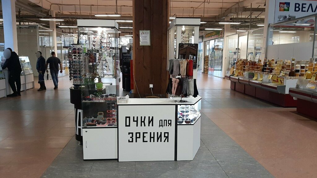Opticial store Оптика, Kaluga, photo