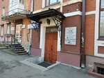 Aprel-media (Lapin street, 8), publishing house