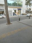 Qnb Leasing Aegean Region (İzmir, Konak, İsmet Kaptan Mah., Şehit Nevres Blv., 8), compañía de arrendamiento