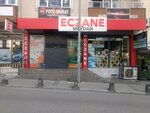 Meydan Eczanesi (İstanbul, Arnavutköy, Arnavutköy Merkez Mah., Nene Hatun Cad., 8A), pharmacy