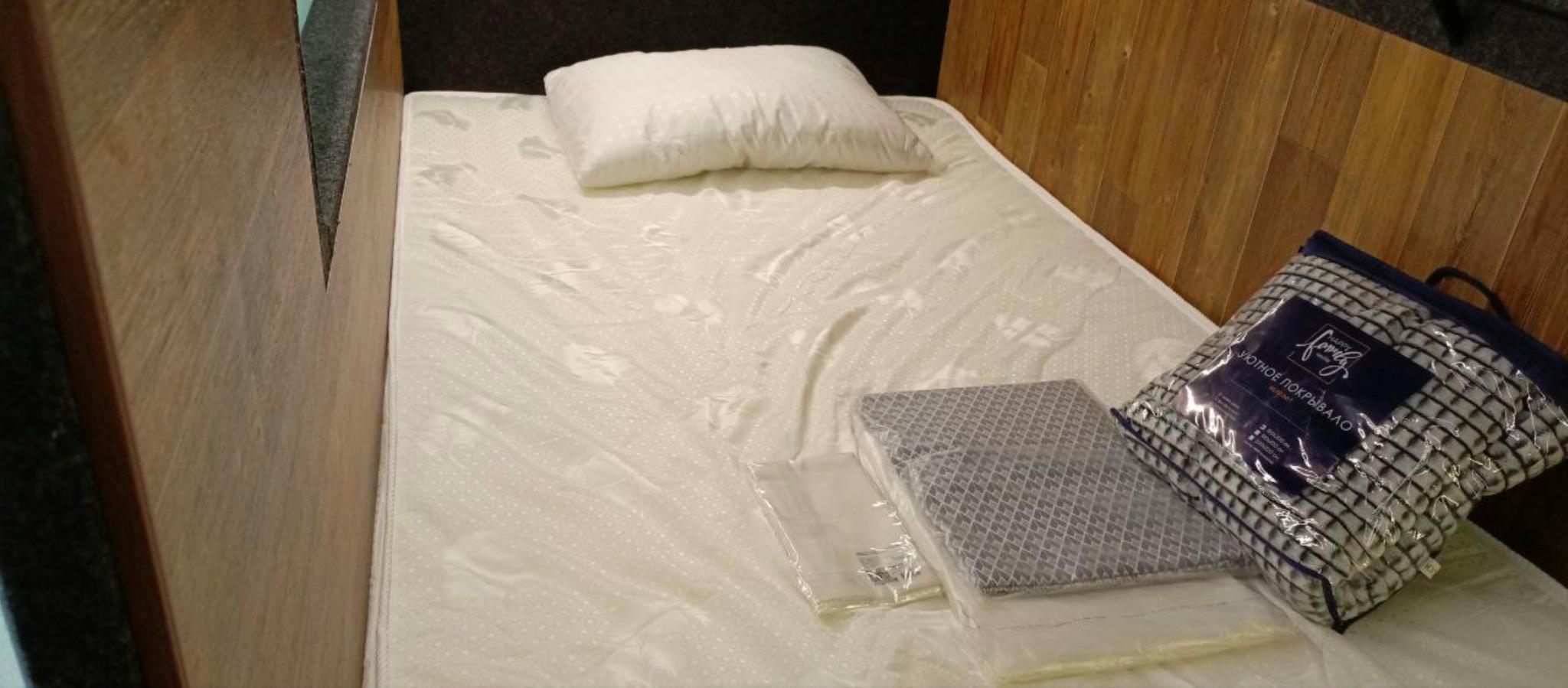 Фото RecoRoom Sonnik Волгоград