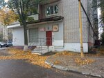 Каре (Meditsinskaya Street, 9), hairdresser