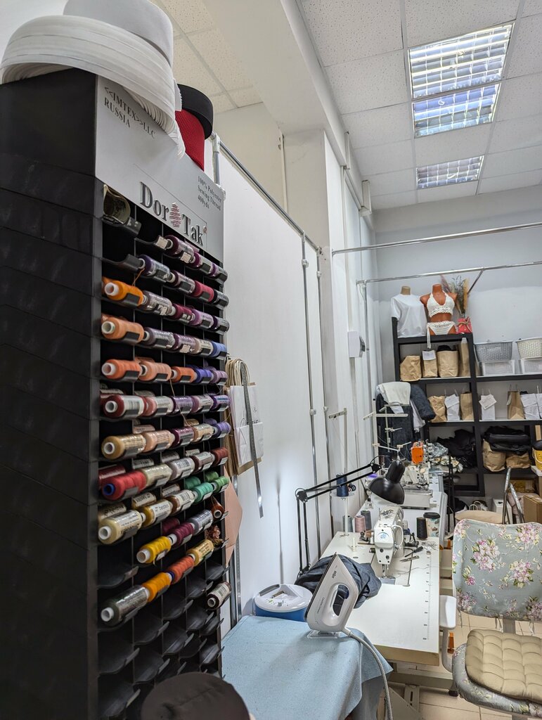 Tailor Школа шитья и рукоделия Т. К., Sochi, photo