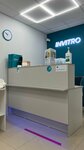 Invitro (Metallurgists Highway, 26) ، مختبر طبي