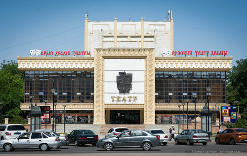 Интерндер Кисегач пен Варяның порнофотосуреттері