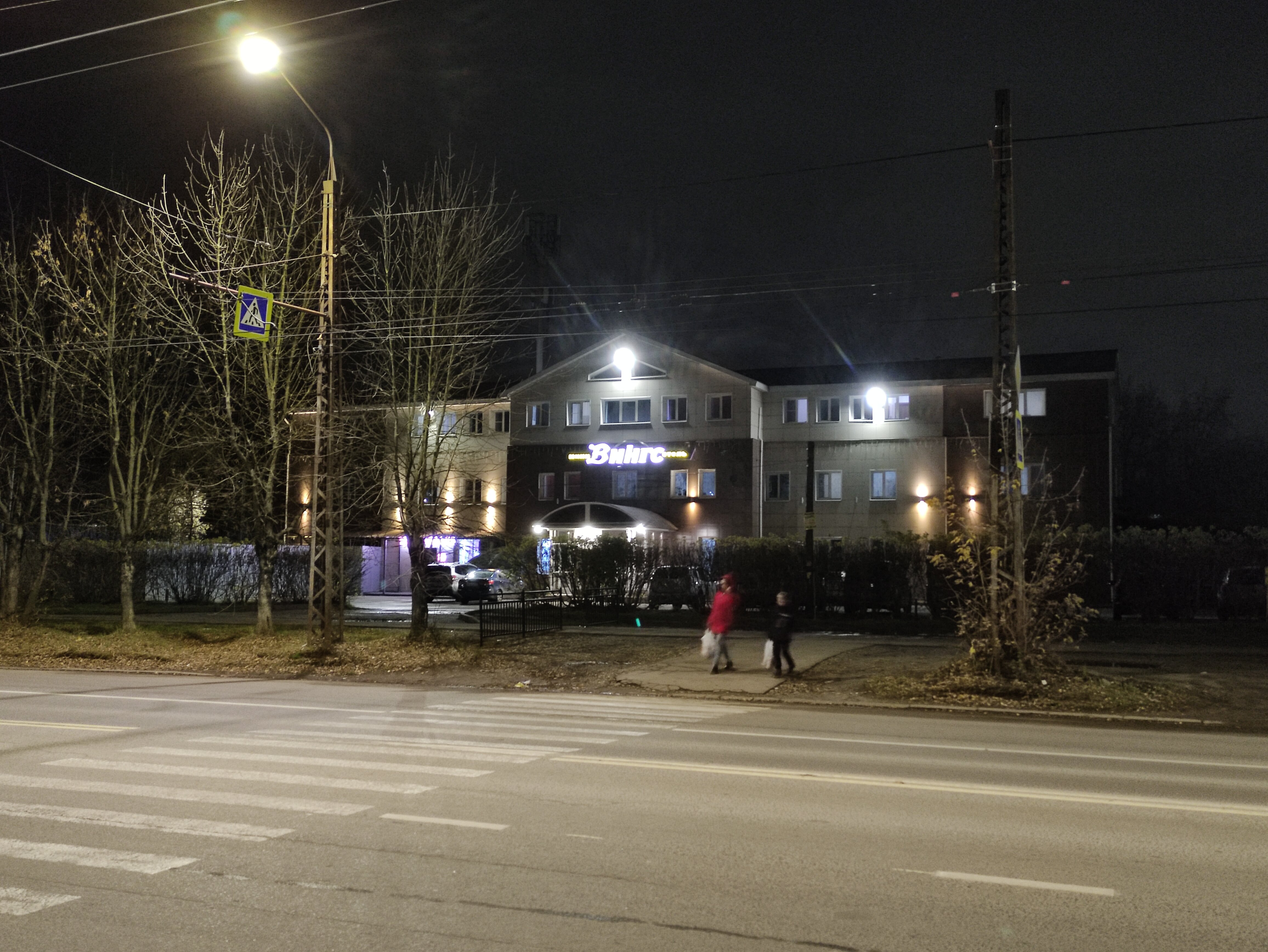 Фото отеля 4