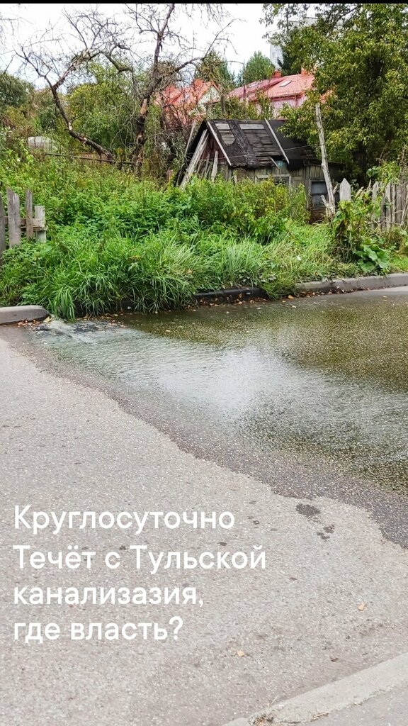 Construction and maintenance of engineering networks Hydraulic engineer, Kaliningrad, photo