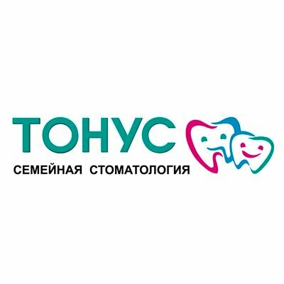 Тонус