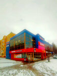 Купи-Пеки (10th Microdistrict, 6А), goods for confectioners