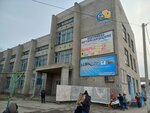Rk Artists Union (Qabanbay Batır street, 53), exhibition center
