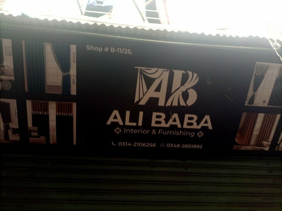 Curtains, curtain rods Ali baba, Karachi, photo