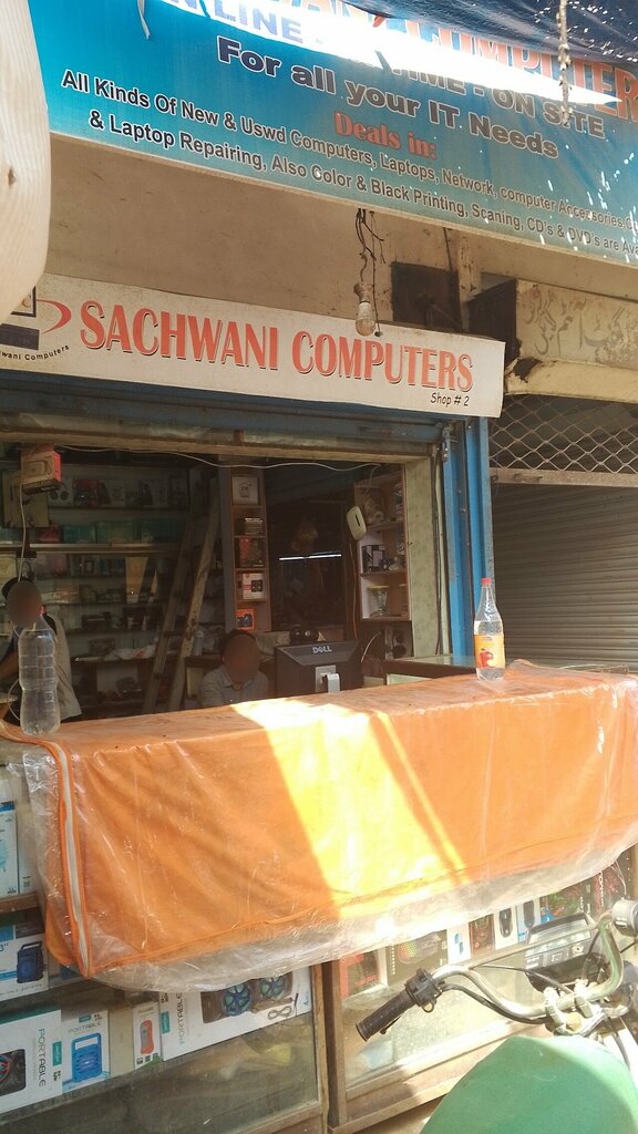 Computer store Sachwani computers, Karachi, photo