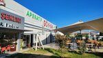 Gokhan Aperatif (Bursa, İzmir Yolu Cad., 306), comida rápida