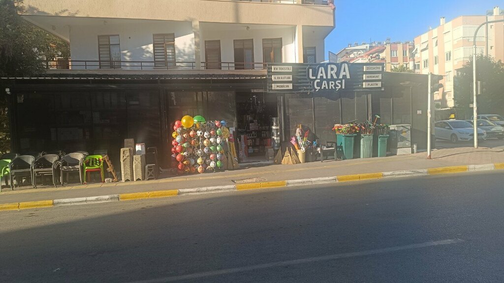 Department store Lara Bazaar, Antalya, photo