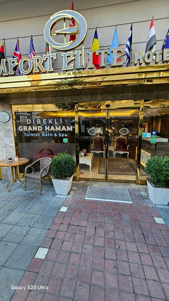 حمام البيت Dibekli Grand Hamam ، اسطنبول، صورة