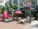 Elem Ziyapaşa Restaurant (Adana, Seyhan, Kurtulus Neighborhood, Sinasi Efendi Avenue, 28/A) ، مطعم