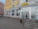 Capital Coffee&Pizza (Nurǵısa Tіlendıev dańǵyly, 42), pizzeria
