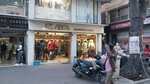 Zaya Leather & Fur (Istanbul, Fatih, Mimar Kemalettin Neighborhood, Kalayci Sevki Street, 14) ، متجر فراء وجلود