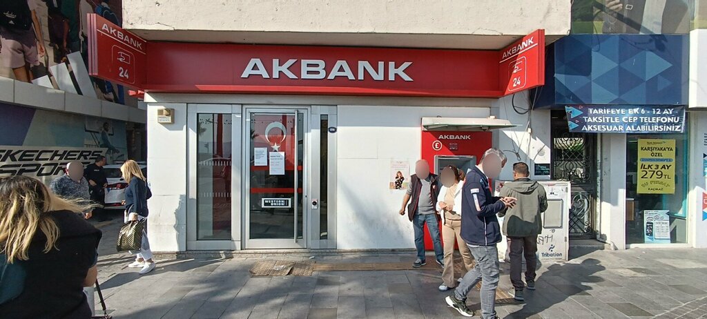 Bank Akbank Branch, Izmir, photo