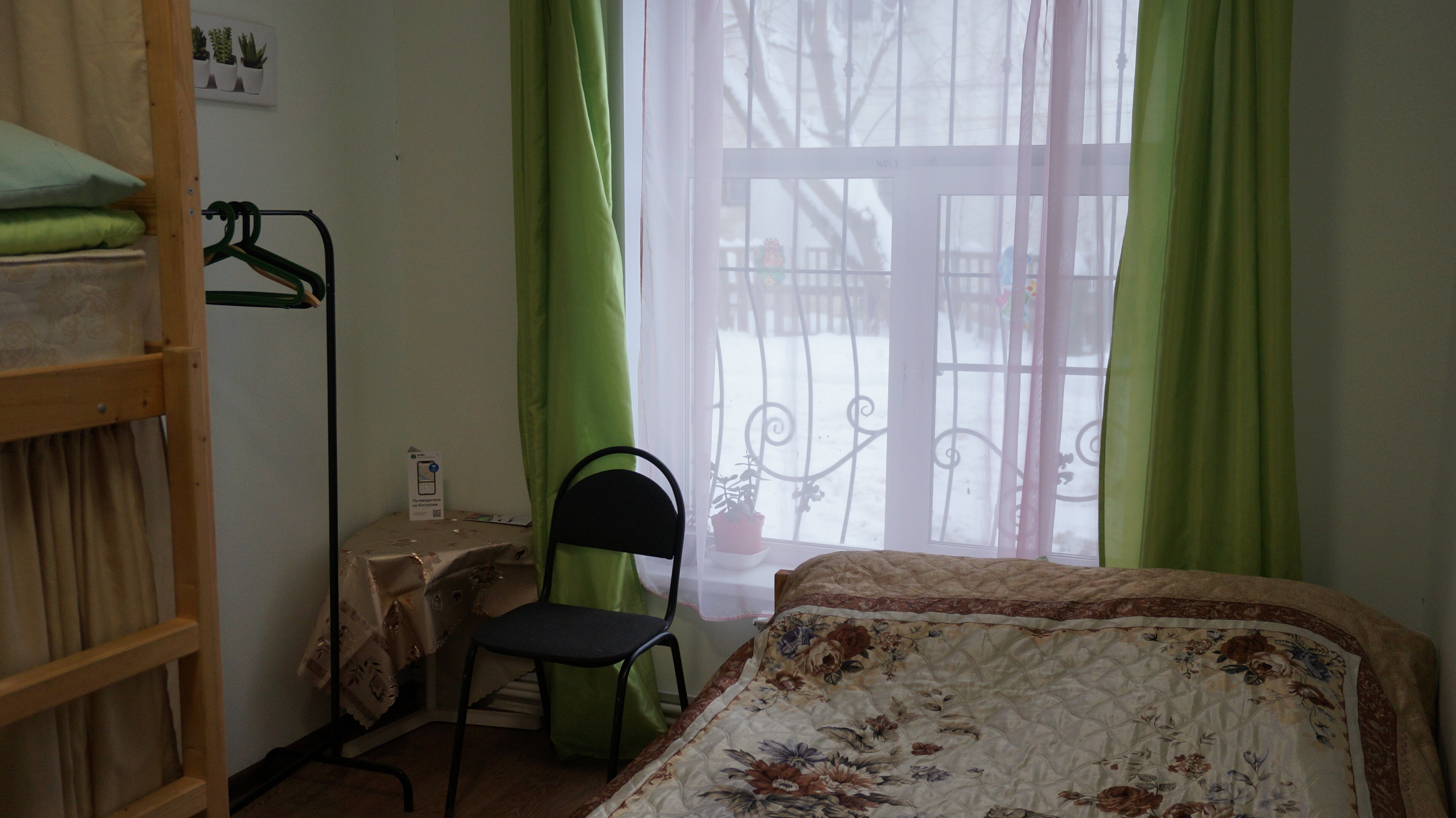 Фото Мхостел