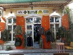 American Market Etc (Izmir, Konak District, Konak Neighborhood, 901st Street, 20), clothing store