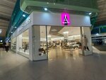 Rendez-Vous (Betankur Street, 1), shoe store