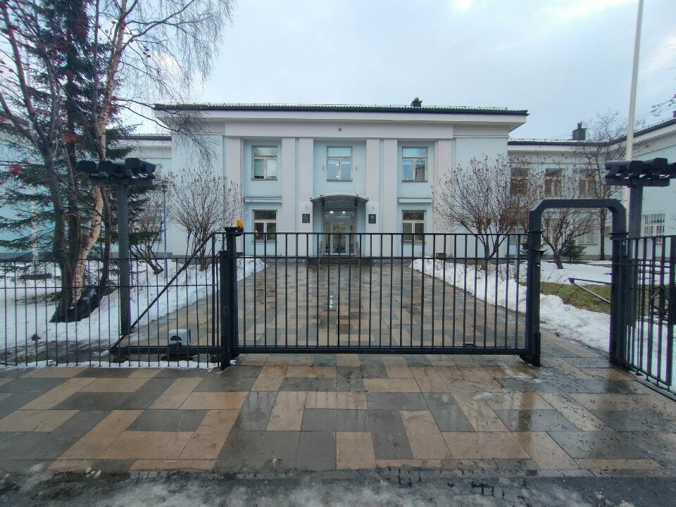 Administración Центр управления регионом, , foto