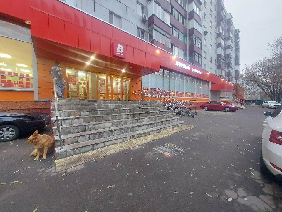 Parcel automat Сберлогистика, Lubercy, photo