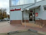 4 Сезона (Lineynaya ulitsa, 19Б), clothing store