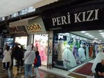 Alya Evening Dress (İzmir, Konak, Konak Mah., İpek Pazarı Cad., 12) ، صالون فساتين السهرة