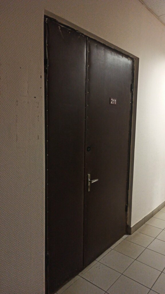 Legal services Дмитровский филиал коллегии адвокатов Галоганов и партнеры, Dmitrov, photo