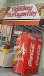 YigitBey Nuts (Gaziantep, Şehitkamil, Çetin Emeç Cad., 34B) ، المكسرات والوجبات الخفيفة والفواكه المجففة