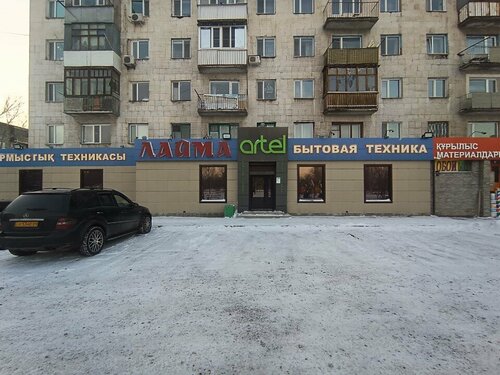 Тұрмыстық техника дүкені Laıma, Қарағанды, фото