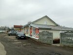 Татьяна (Kurskiy proyezd, 2), beauty salon