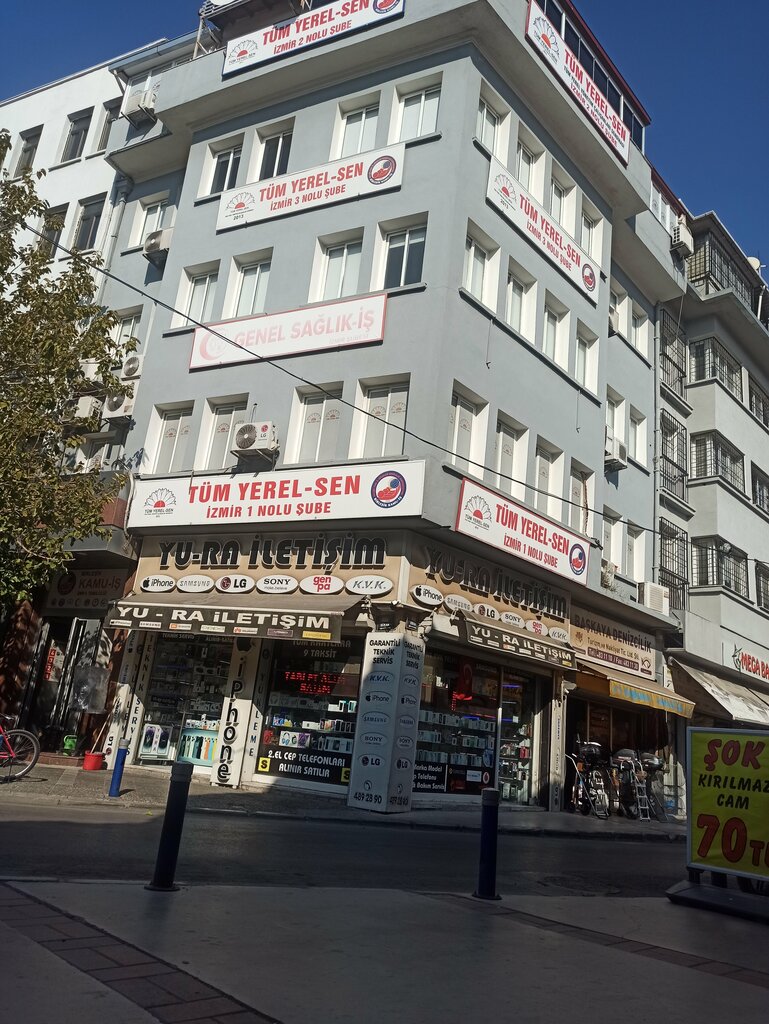 Общественная организация All Local Government Employees Union Izmir Branch No. 1, Измир, фото