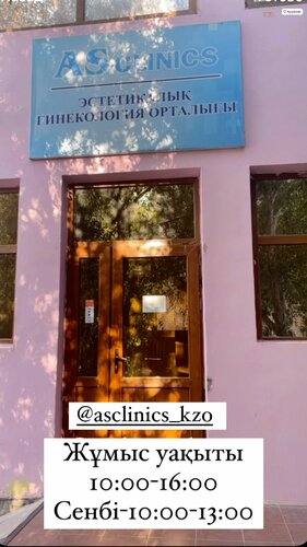 Жалаңаш әйелдер эротикалық фотосуреттері