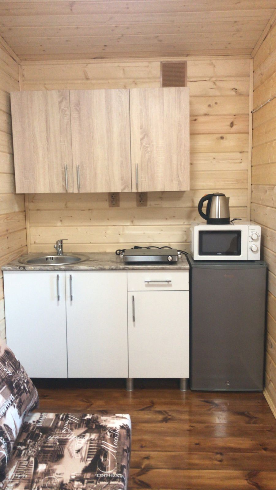 Фото Малинка