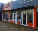 Магазин (Pionerskaya Street, 309), greengrocery