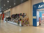 Backpacks and hats (Molodoguardeycev Street, 7), tienda de bolsos y maletas