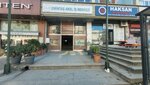 Taskiran (İstanbul, Bayrampaşa, Orta Mah., Maltepe Cad., 10) ، الأشغال المعدنية