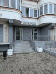 Прайм сервис (Komsomolskiy Avenue, 22) ، سلطة إسكان بلدية