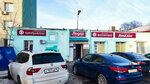 Преображение (Karbysheva Street, 54/1), beauty salon