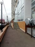 Бабл Гам (ulitsa Kulibina, 10), confitería