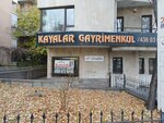 Kayalar Real Estate (Ankara Province, Cankaya District, Büyükesat Mah., Seyyah Sok., 1B), agencia inmobiliaria