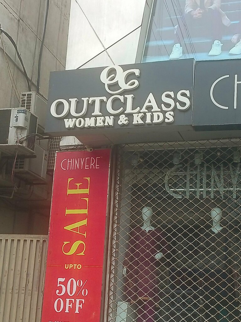 Clothing store Oug outclass, Lahore, photo
