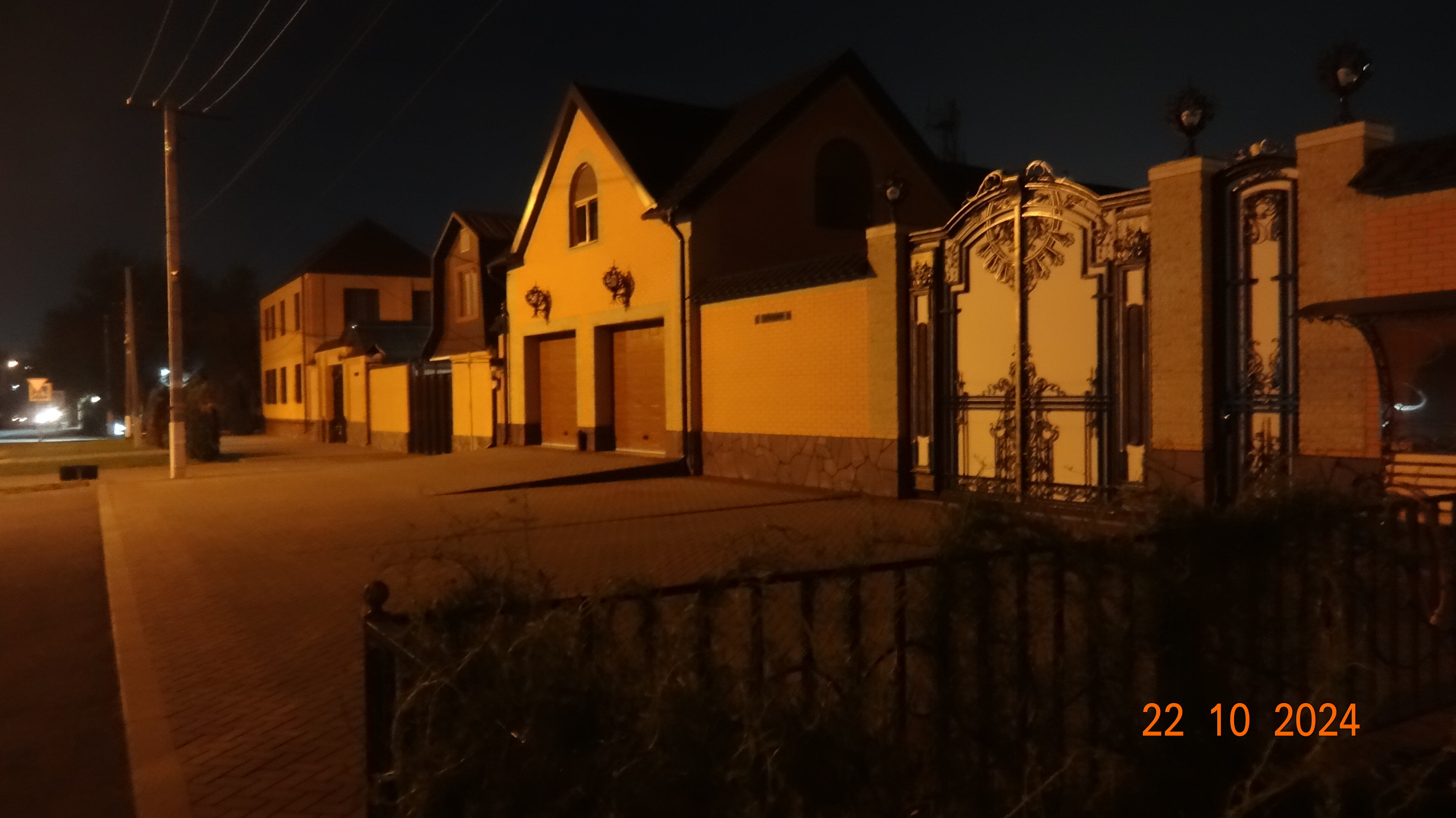 Фото Встреча