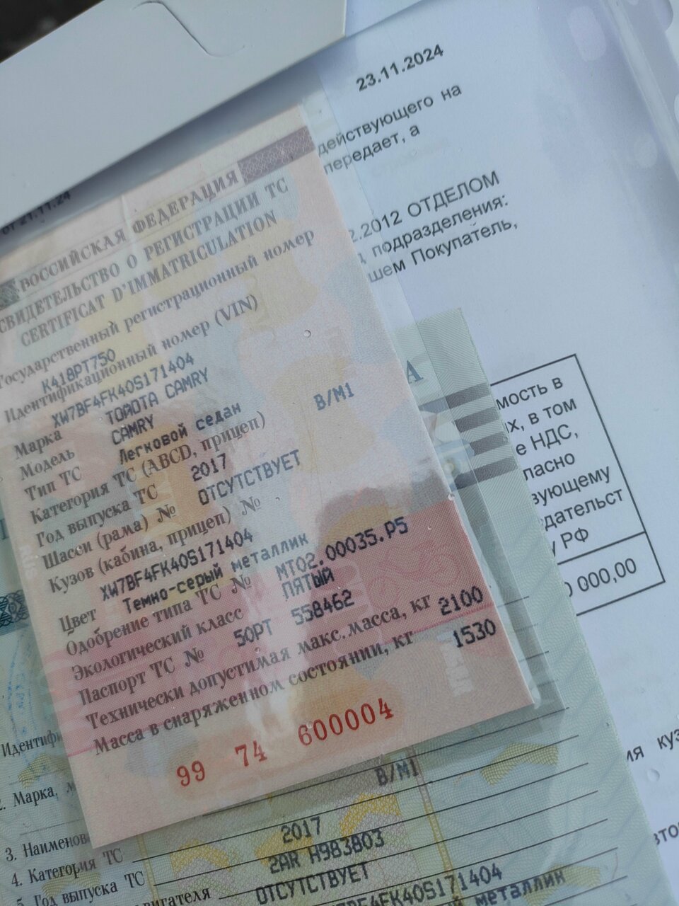 review_photo